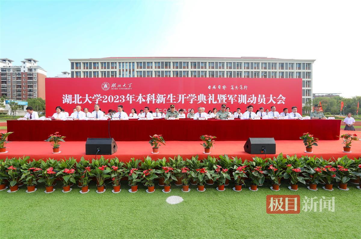 九洲国际网站多少?